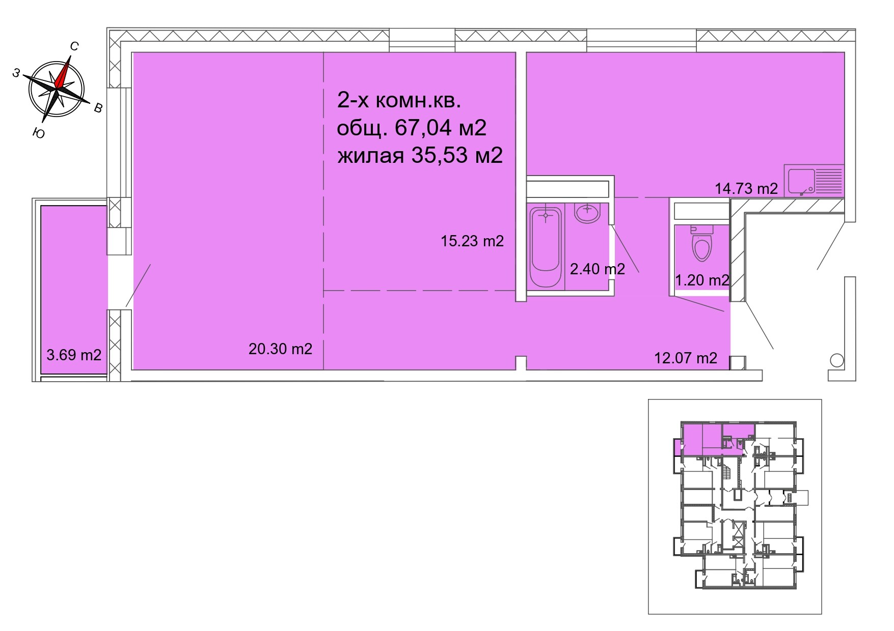 2 комнатная квартира, 67.04 м²