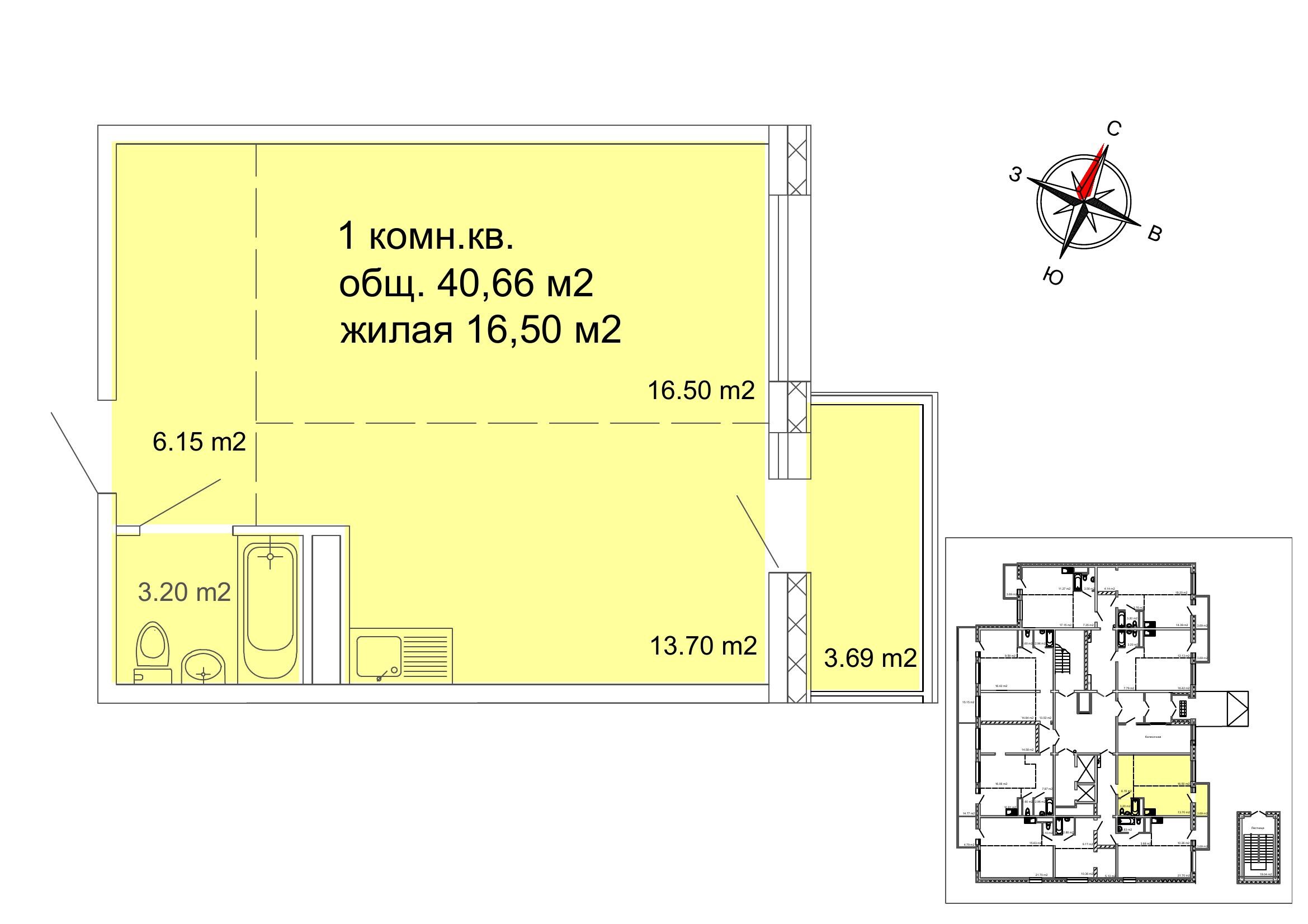 1 комнатная квартира, 44.8 м²