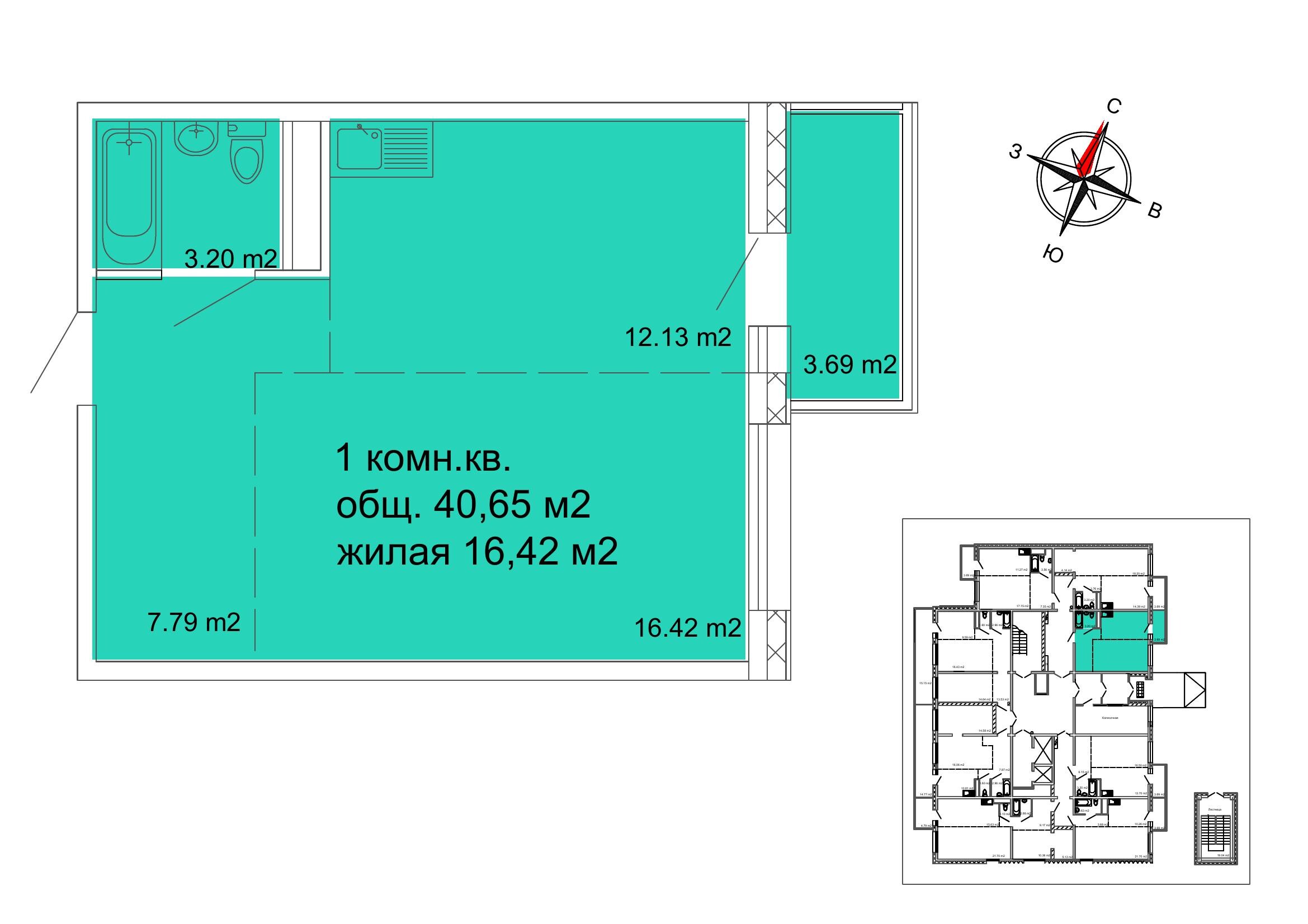 1 комнатная квартира, 40.65 м²